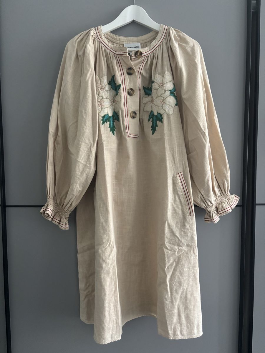 Antik Batik Kleider: Antik Batik Kleid - Beige - Gr S – Gebraucht aus Kilchberg ZH von joa_v7bl