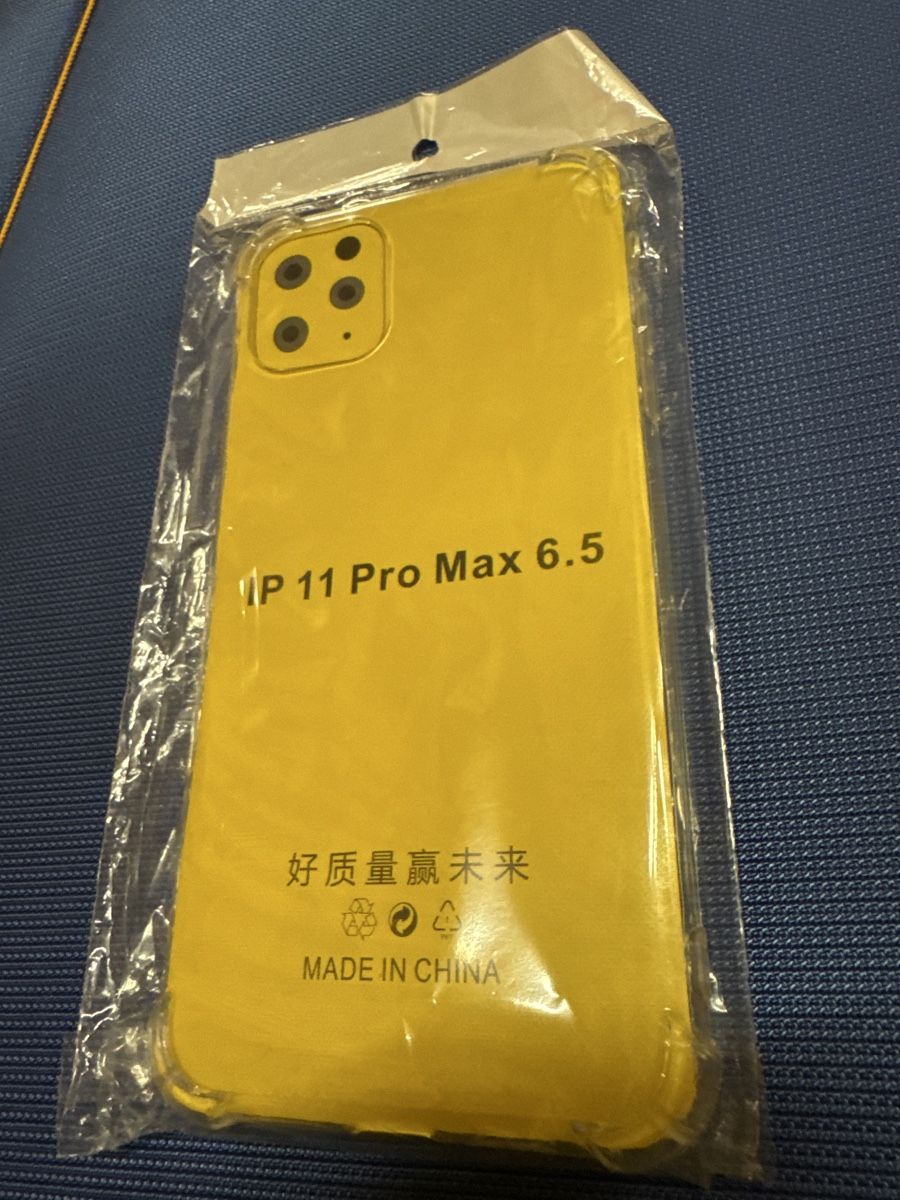 Apple Cover & Protezioni schermo: Cover iPhone 11 Pro Max – Nuovo e nell'imballaggio originale da Buttikon SZ venduto da alf_g6sd