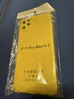 Cover iPhone 11 Pro Max