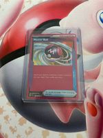 Pokemon Master Ball 153/162 TEF