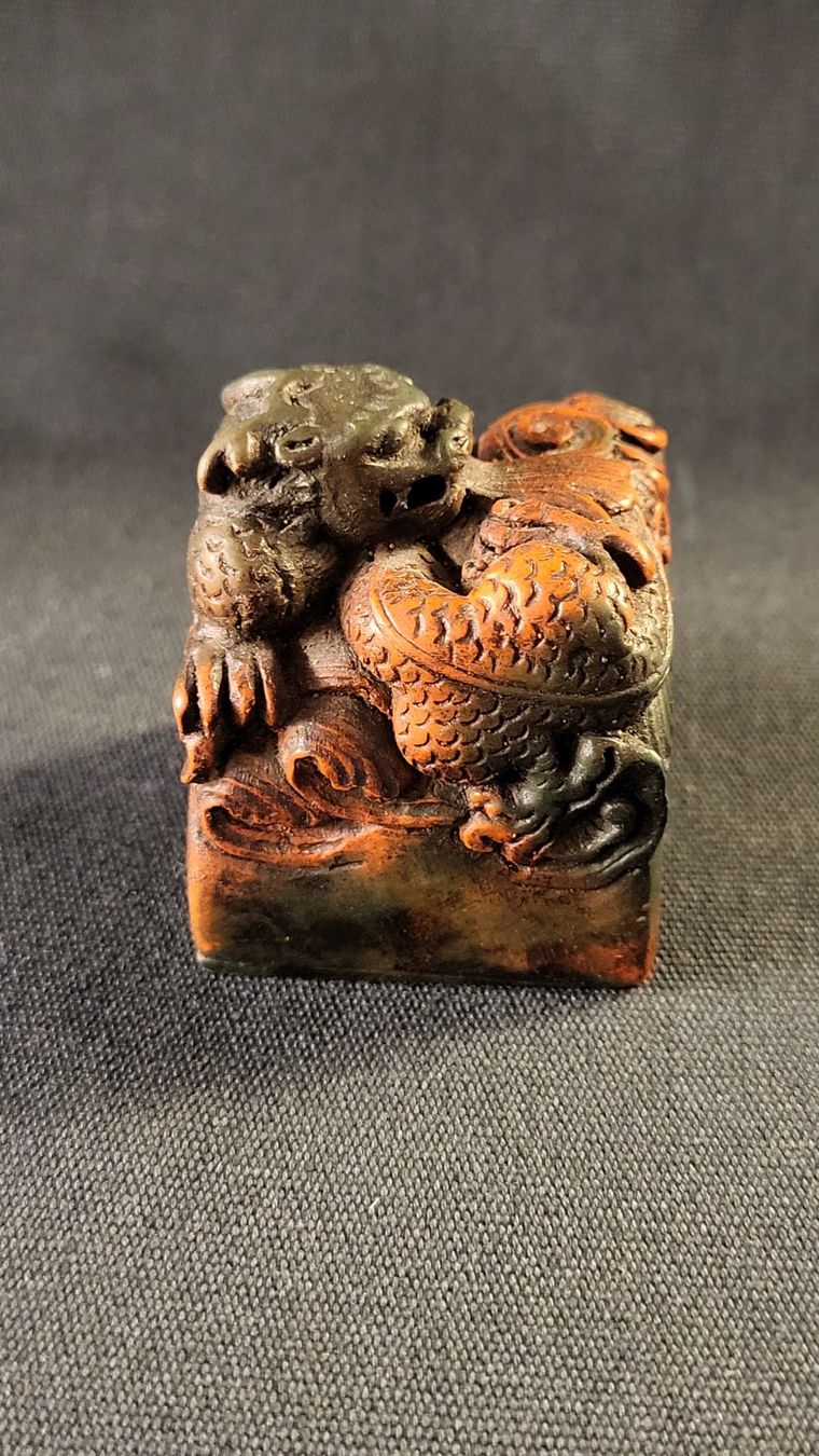 Figuren: Stein-Schnitzerei Stempel mit Drachen – Gebraucht aus Basel von spinne02 2