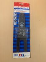 Tamiya F103 Chassis Platte Carbon 53146 Neu