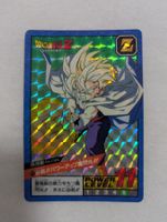 Carte Dragon Ball Z Super Battle prism Gohan 1993