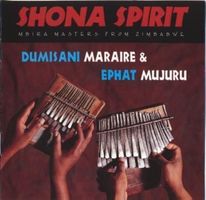 MBIRA MASTERS from ZIMBABWE DUMISANI MARAIRE & EPHAT MUJURU