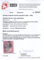 Strubel Aa A2; Münchner Druck; mit SBPV Attest, 1950FR.