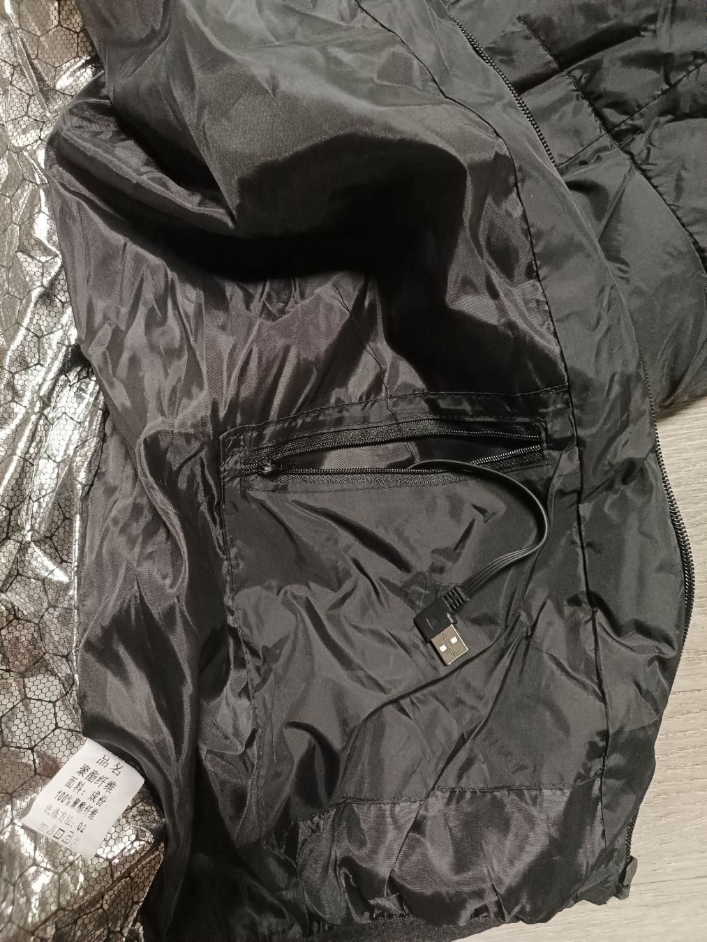 Giacche: Beheizbare Jacke  XL – Nuovo (secondo la descrizione) da Bätterkinden venduto da Elefantenzoo 3
