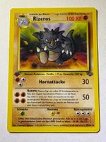 🔬✅ Pokémon Rizeros 45/64 1st Dschungel DE PL