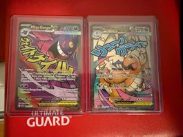 Mega Gengar & Mega Dragonite MA ASC EN