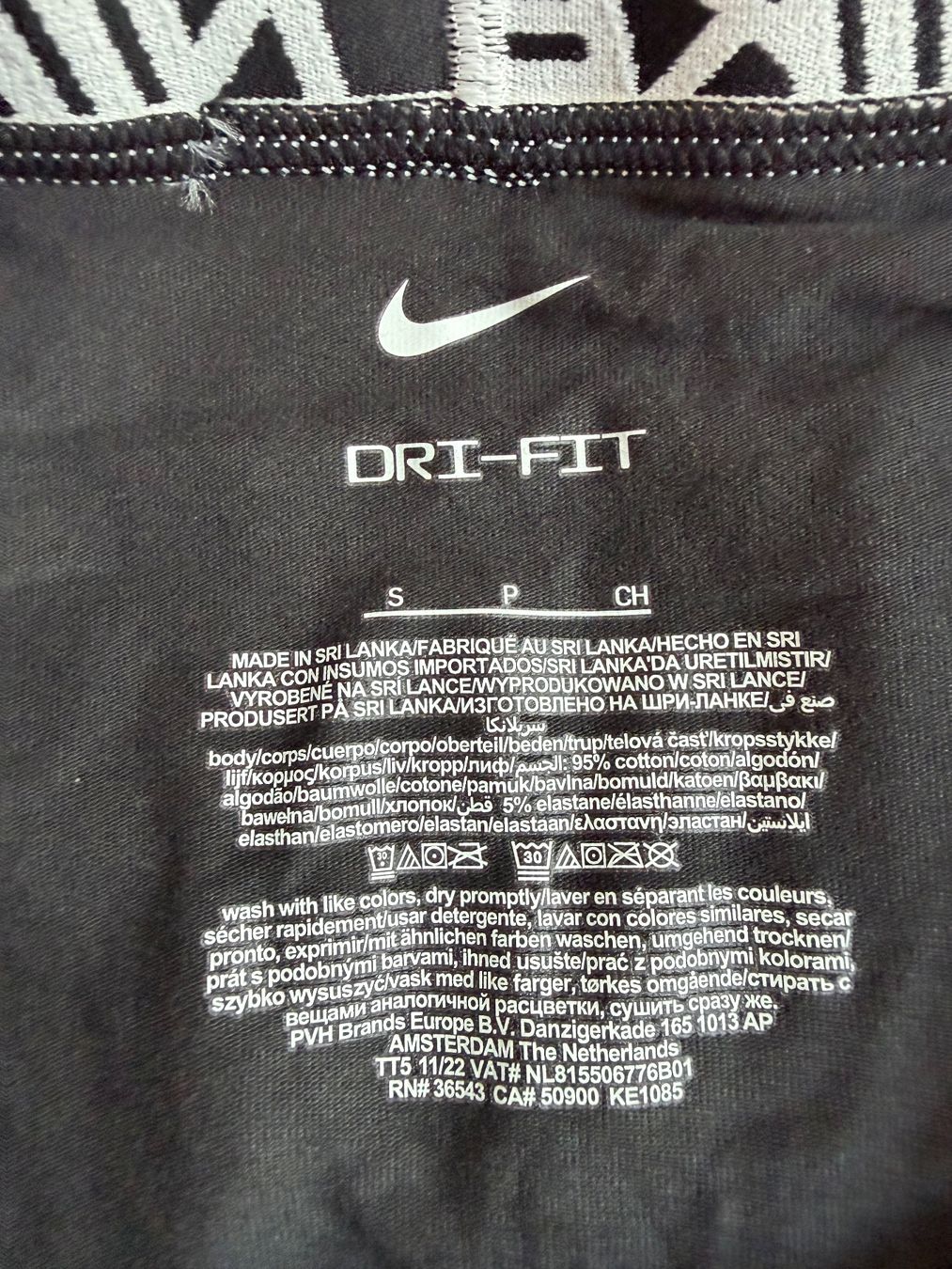 Nike Biancheria intima: Boxers Nike homme taille S – Nuovo (secondo la descrizione) da Savagnier venduto da Pivovar2 2