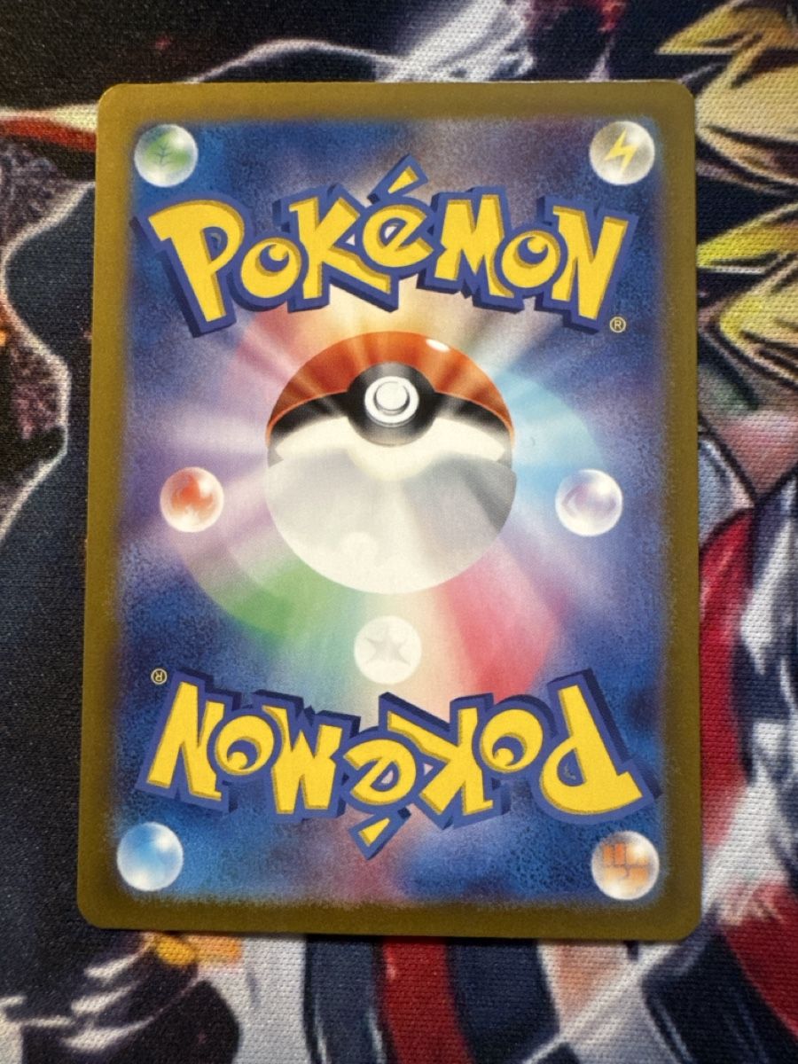 Pokémon Carte collezionabili: Pokemon Pidgeot V 82 Pokemon Lost Abyss JP – Nuovo (secondo la descrizione) da Embrach venduto da 3Mend 1