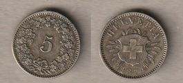 5 Rappen 1874 Wappen
