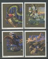 2007, Sondermarken Sagenhafte Schweiz **