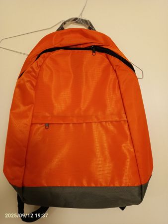 Rucksack New Talents - neu