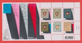 2025 Kleinbogen 175 Jahre Bundesmarken ** Postfrisch **