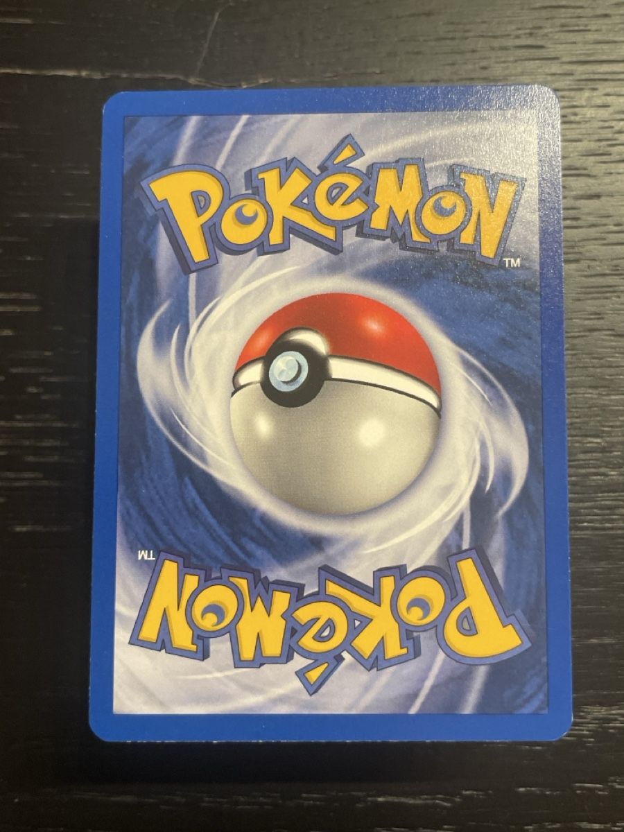 Pokémon Carte collezionabili: Pokemon Bagger Trainer Rocket 75/82 1. edition vintage – Usato da Hugelshofen venduto da Suimosa 1