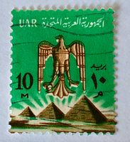 BRIEFMARKEN AUS  Ägypten - U.A.R.gestempelt 