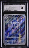 Poliwhril AR 176/165 151 JAP CGC 8 ab 1.-