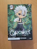 Anime Figur: Demon Slayer Sanemi Q Posket, Neu & OVP QPosket