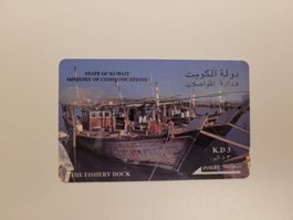 Telefonkarte Kuwait "the fishery dock"