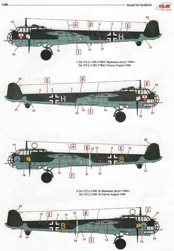 Kit di modellismo & Modellini statici: Dornier Do 17 Z-2 1/48 – Nuovo e nell'imballaggio originale da Bözen venduto da jackieoh 7