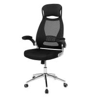 SONGMICS Bürostuhl Schwarz OBN86BK