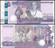 Cambodia 15'000 Riels UNC 2019 Commemorative