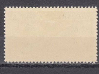 Tutti i francobolli: Artillerie Wi 9 * – Usato da Bürglen TG venduto da StampGraf 1