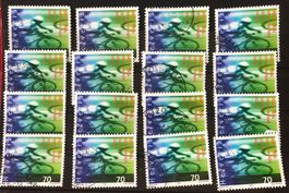 Nr.989 Steckkarte mit Stempel