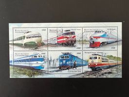 Eisenbahnblock 2000 Rebuplick Südafrika  ** Luxus  (C439)