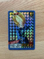 Dragon Ball Z Vegeta #144 Super Battle Prism 1992