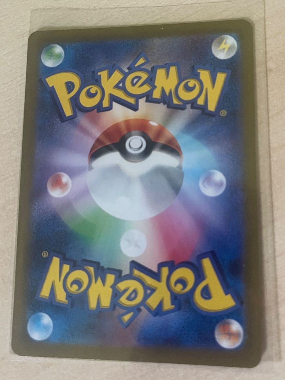 Pokémon Carte collezionabili: Sonnflora (sv6 102) – Nuovo (secondo la descrizione) da St. Niklaus VS venduto da tru_vj5x 1