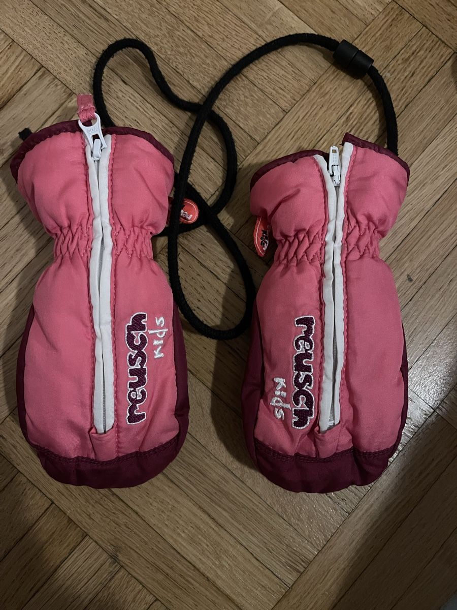 Reusch Guanti: Handschuhe Gr. 1 Reusch – Usato da Suhr venduto da RIE83