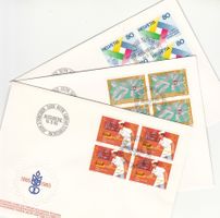 SBK 717 - 719 im 4er-Block FDC