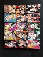 Lot de mangas Kaguya-sama: Love Is War - Volumes 1 à 15