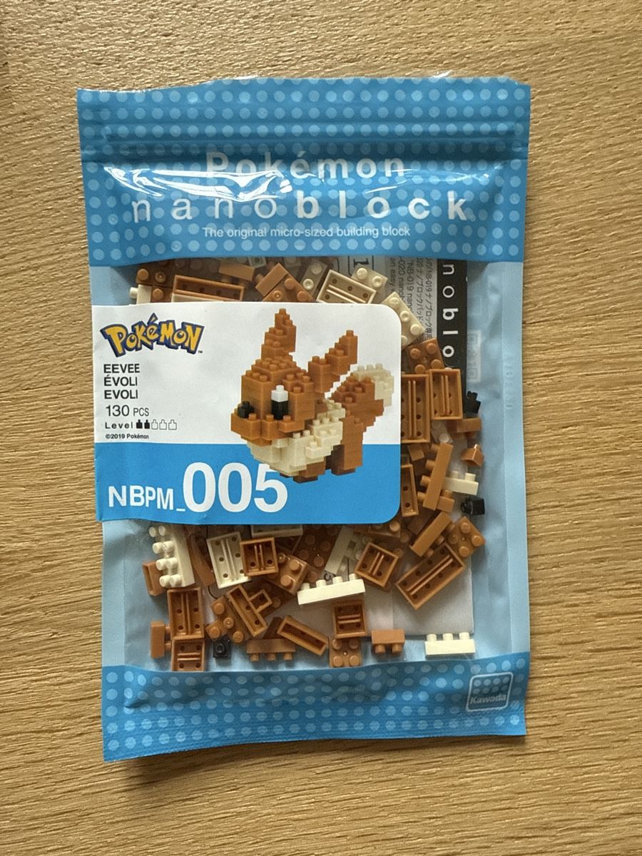 Nanoblock Baukästen: Nano Block Pokémon – Gebraucht aus Zürich von Mothai