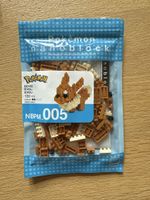 Nano Block Pokémon