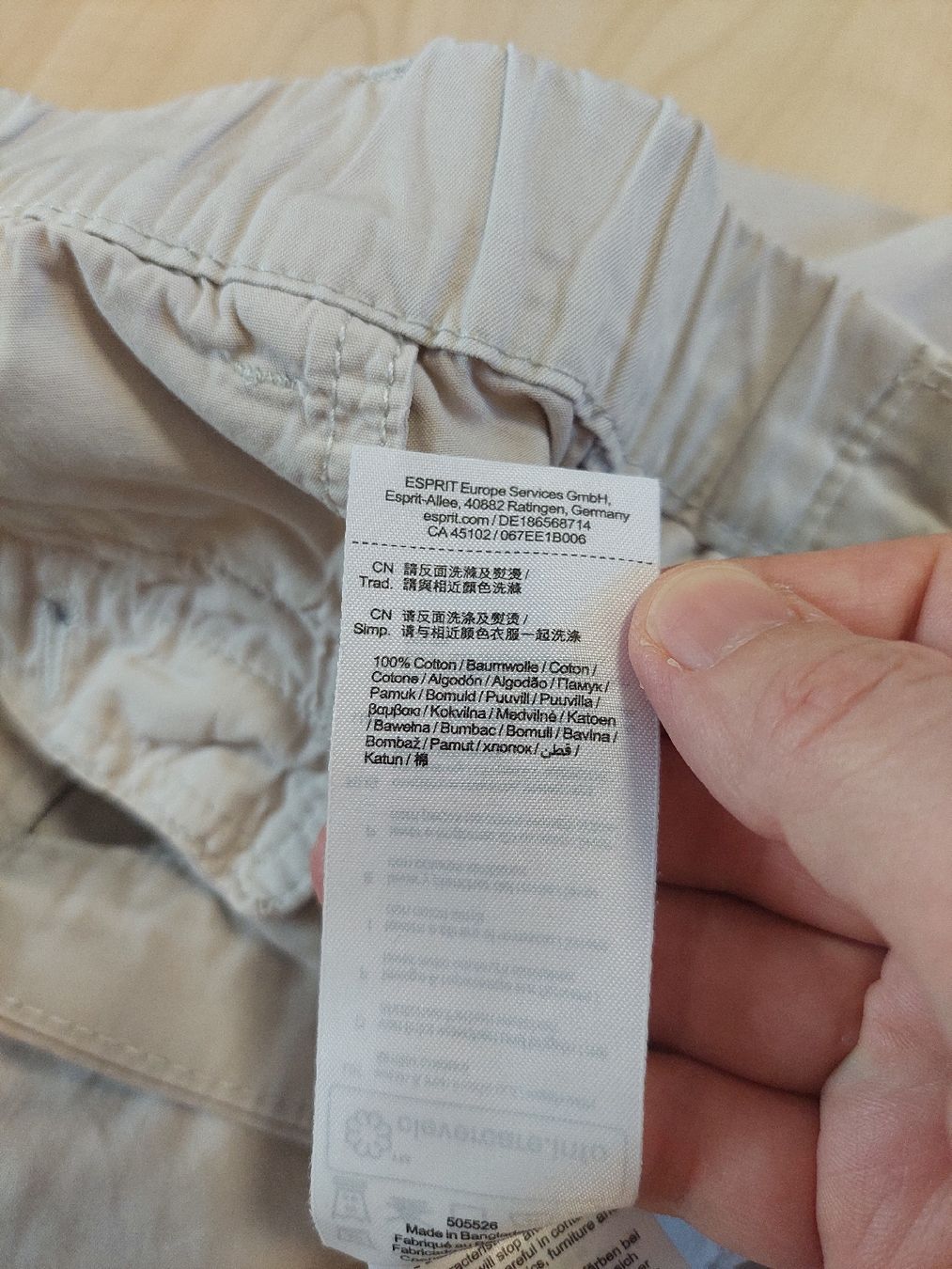 Esprit Pantaloni: Hosen Esprit beige/grau Baumwolle – Usato da Gränichen venduto da JaelRoost 3