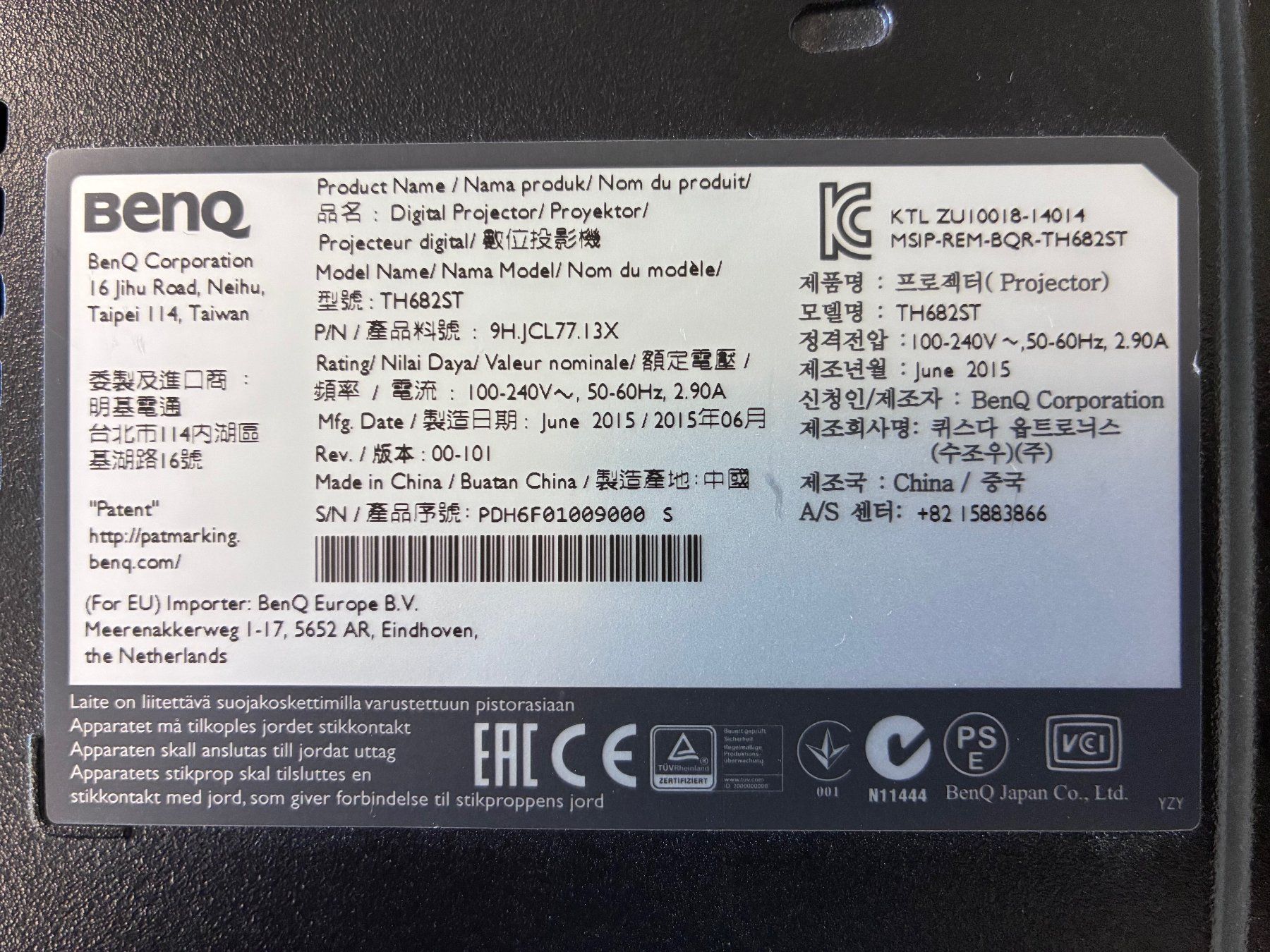 BenQ Proiettori: Benq Digital Projector - Breitbild Beamer TH682ST mit Ersatz – Usato da Wettingen venduto da Mirri777 3