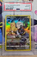 Pikachu - Pokemon Lost Origin - TG05 - PSA 10