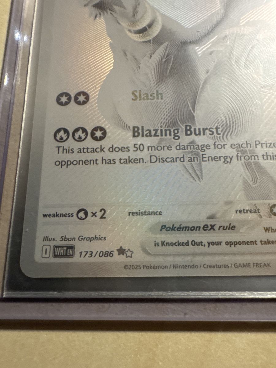 Pokémon Carte collezionabili: Reshiram ex 173 / 086 – Usato da Flüh venduto da LucaK 3