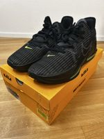 Nike LeBron Witness VI "Black Volt" – EU 46 | NEU & OVP