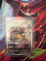 Pikachu sv2a 173/165 JP