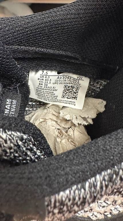 Chaussures hommes: Nike Sneaker AirForce – Neuf avec emballage d'origine à Liestal par sas_vp59 1
