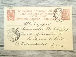 TR66 Carte Postale + Timbre Russie 1913