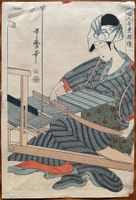 Seltener Originaler Japanischer Farbholzschnitt, 1797