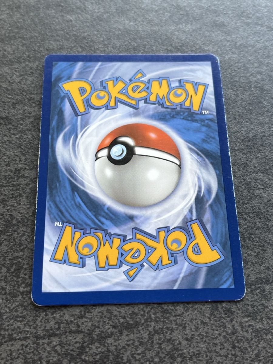 Pokémon Carte collezionabili: Pokémon Mew Vmax – Nuovo (secondo la descrizione) da Zug venduto da Haegito 3