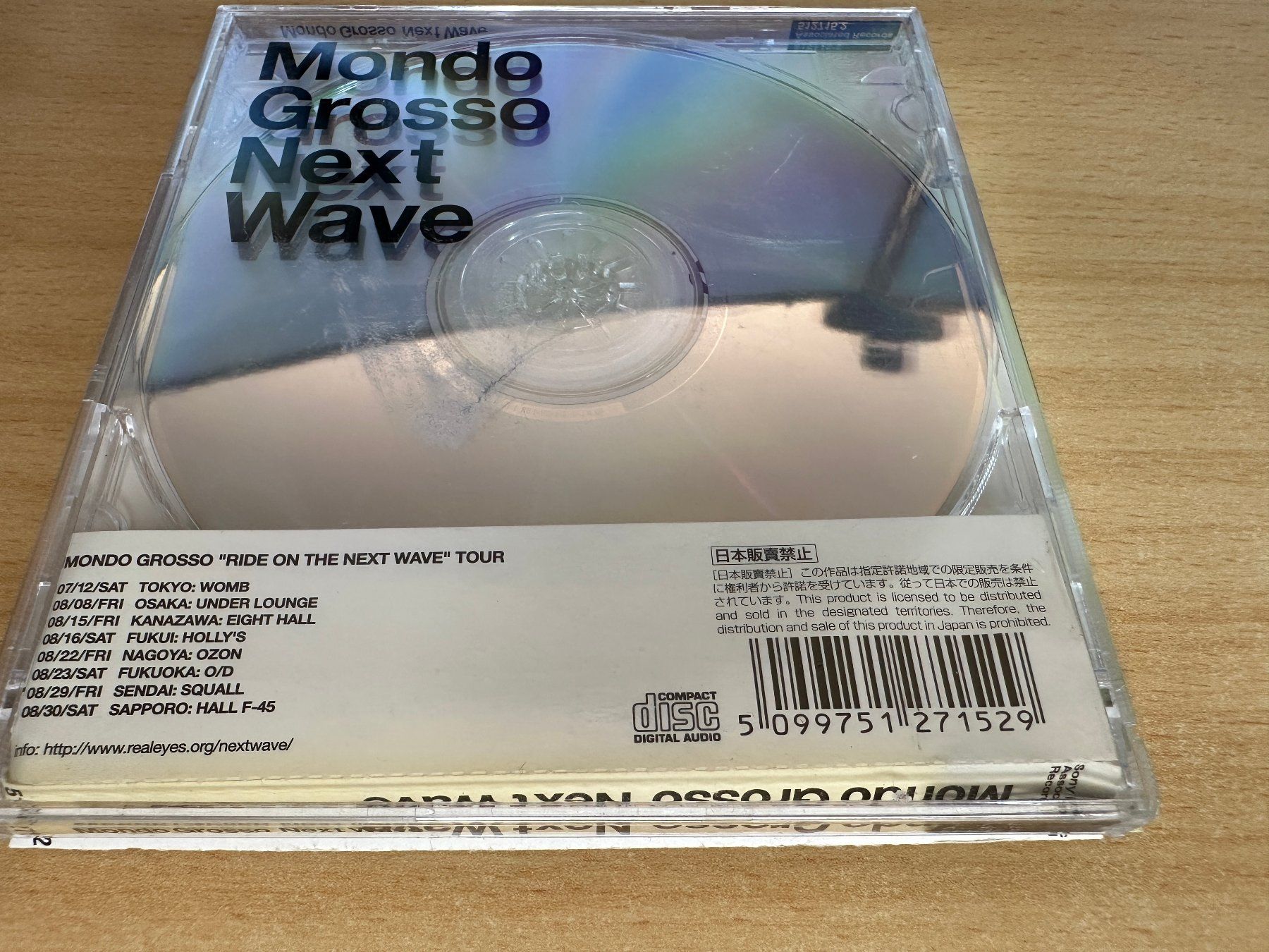 CDs: Mondo Grosso – Next Wave – Gebraucht aus Rikon im Tösstal von Alpenmutz 1