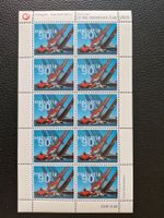 Alinghi Switzerland Briefmarkenbogen postfrisch top