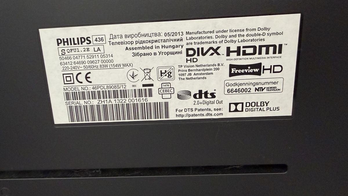 Philips Fernseher: Philips TV – Defekt aus Bremgarten b.Bern von D-Sign 1