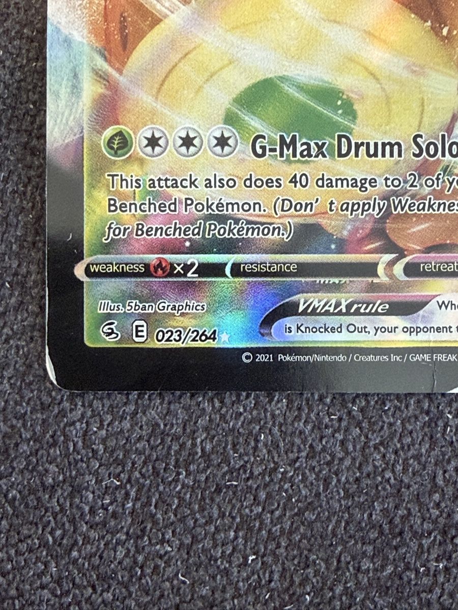 Pokémon Carte collezionabili: Pokémon Rillaboom VMAX 023/264 – Usato da Liestal venduto da arl_6tv7 1